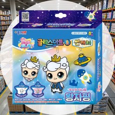 글라스아트 왕자핑 미술용품 인테리어소품 장식소품 그림놀이 신나는놀이 폼아트