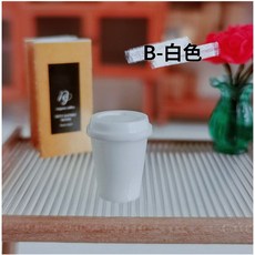 外帶咖啡空杯微縮模型, 單入（白款，白杯+白蓋）