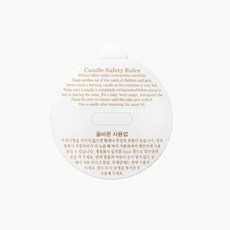 7oz 페이퍼리드 화이트 (10개입), 10개