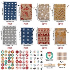 팩 크리스마스 어드벤트 캘린더 가방 걸이형 캔디 선물 성인, 1. Multicolor