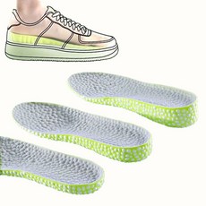 나라올라 완전편한 쿠션 키높이 깔창 2켤레