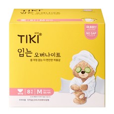 티키 입는 오버나이트, 중형, 8개입, 1개