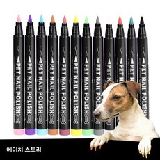 에이치 스토리 애완동물 매니큐어 펜, 1개, 12 컬러 세트
