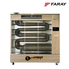 화레이 돈풍기 석유난로 기름히터 튜브히터 온풍 80평 FKH-2500F