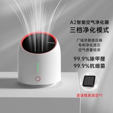 부유먼지청소기 강아지 고양이 블랙 카트리지) 털 포집기 집먼지 (활성탄 레드, F. A2 기본 모델 추가, F. A2 기본 모델 필터 포함