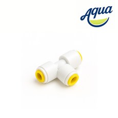 AQUA 6mm(1/4) T형 3방향 정수기 호스 원터치 피팅 내열 온수 대응 T피팅, 1개, (6mm)T피팅(내열)