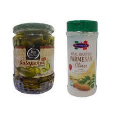 할라피뇨 슬라이스 540g 고추 절임+치즈가루227g 멕시코 고추, 467g, 1개