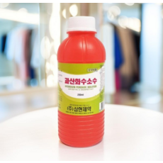 귀 뚫은곳 피어싱 귀걸이 구멍 청소 이어 홀 클리너 과산화수소 250ml 10개