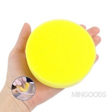 민굿샵 도예스펀지 10p 도공용품, 10개