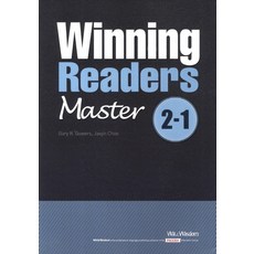PagodaWinning Readers Master 2-1, 위트앤위즈덤