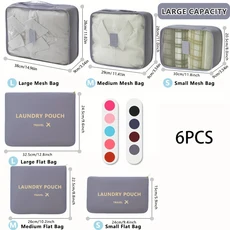 6종 여행용 의류 보관 가방 세트 휴대용 수하물 정리함 캐리어 파우치 신발 및 의류 포장용 큐브, 01 Gray 6PCS