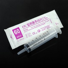 주사기 60ml, 1개