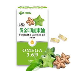 好朋友 黃金印加果油 光漾植物膠囊 91%高含量Omega-3.6.9, 1個