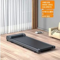 초경량 접이식 무동력 a 소형 워킹머신 실내 운동기구 단일 블랙 저소음 품번 등산 이동식, 전기 블랙