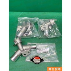 (汽車零件專家)豐田 YARIS VIOS 16502-0M040水箱蓋 三通管 三通接管 引擎入水接頭 引擎進水接頭, 1個