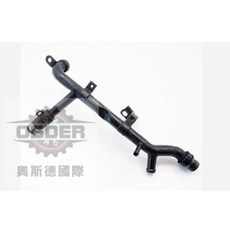 奧斯德VAG 06B121065AA 福斯 PASSAT 奧迪 A4 A6 熱水管, 1個