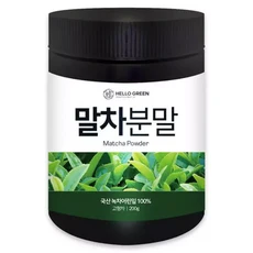 헬로우그린 국산 하동 말차 100 분말 가루 200g(통), 1개