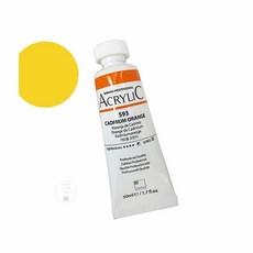 MN 아크릴물감 50ml 516 노랑 퍼머넌트옐로우라이트 미술재료