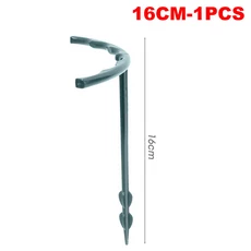 플라스틱 식물 지원 더미 프레임 온실 배열 반원형 고정 막대 실내 꽃 포도 나무 등반 브래킷, 1. 16CM-1PCS