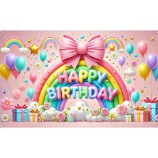 태쓰 생일 파티 현수막 남아 여아 엄마 아빠 생일 배너 2, 핑크왕리본