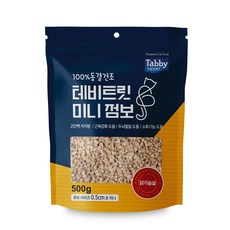[Tabby] 100% 동결건조 테비 트릿 미니 점보, 1개, 500g
