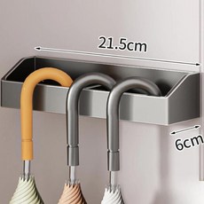 자석식 벽걸이 우산꽂이 문 뒤 배수 설계 무타공 현관 우산 보관 정리대, 4. Gunmetal gray hangin, 1개