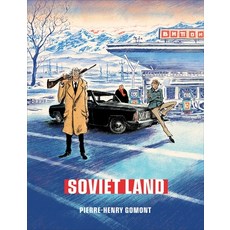 (外文書)Soviet Land: A Tragicomic Thriller Graphic Novel Hardcover, Abrams Comicarts, English