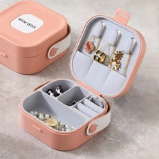 휴대용 여행용 악세사리 보관함 미니, 1개, 핑크