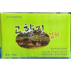 고향진 포기김치 10K, 1, 10kg