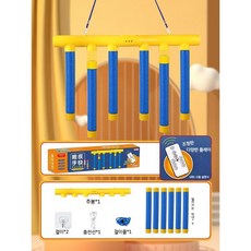 어린이 순발력 게임 봉잡기 집중력 반응속도 놀이 야유회 민첩성 레크레이션 훈련 행사장 스틱잡기, B. 리모콘 그립스틱 충전식3단속도조절