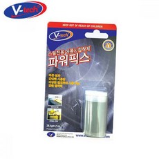에폭시 접착제 강력 로라 우레아 포천 콘크리트 화강석 청소 스핑클 시공 탄소 코팅 카본 인테리어 동화 라이닝 주입기 대구 하도 96135EA, 1개