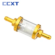 바이크 오토바이 CNC 8mm 연료 호스 유리 가스 가솔린 오일 필터 ATV 혼다 호환 야마하 호환 가와사키 호환, 13 Yellow