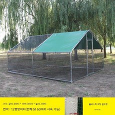 조립식 닭장 사육장 양계장 닭집 케이지 병아리 철망 새장, 1세트