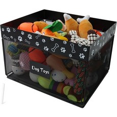 Geyecete 개 장난감 통 씹기 방지 금속 상자 애완동물 바구니 대형 정리함 접이식 개인 맞춤형