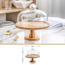 臺南出貨 蛋糕托盤 高腳 蛋糕展示 托盤 拍照架子麵包慕斯托臺水果試吃盤帶蓋透明 玻璃罩, 10英寸木質蛋糕臺+玻璃蓋（ 可, 1個