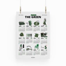 2026년 연력포스터 한장달력 캔버스포스터 캘린더 액자 오브제 포스터 The Green, 1개