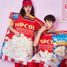 +당일발송+팝콘 수트 반티 체육대회 졸업사진 수학여행