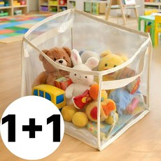 블루빈 pvc 투명 장난감 정리 수납 보관함, 2개, 오프화이트 사각형