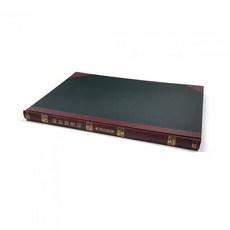 동영 총계정원장 400P (1개입) 79000EA 1EA, 권 1개입