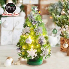 摩達客 30cm綠色聖誕樹裝飾品組，含20燈暖白光LED燈串與USB電池盒兩用設計
