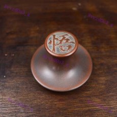 坭興陶茶壺底墊蓋置蓋託底座杯託 家用蓋碗蓋託茶蓋託, 1個, 悟字古銅高約4厘米