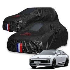 그랜저 성에방지 자동차커버 차 덮개 주차 커버 4호(호환 상품), 5호, 5호