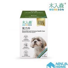 木入森 氣力升 犬寶 狗呼吸道氣管保健, 1個