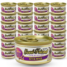 굿프렌드 고양이 간식캔, 굿프랜드 캔 참치헤어볼 85g, 85g, 24개