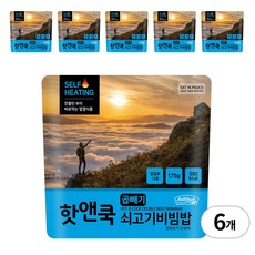 [이지밥] 핫앤쿡 곱빼기 쇠고기비빔밥 비화식 발열도시락 전투식량, 175g, 6개