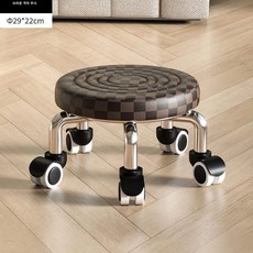 만능 바퀴 스툴 미용 네일 작업 의자 낮은 발 디딤대 이동식 회전형, 1개, 워터 리플 스툴 22 다크그레이