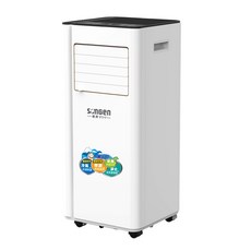 松井 10000BTU 冷專型 移動式冷氣 (免施工安裝), 1個