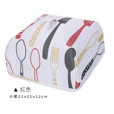 可折疊飯菜保溫罩 加厚鋁箔保溫保鮮 防水防塵防蟲飯菜罩 - 37x37x15cm, 1個, 小款/紅