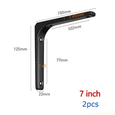 2pcs 7/8/10/12/16 인치 통합 지지대 벽걸이 형 금속 브래킷 스테인레스 스틸 벽 보관 브래킷, 01 2pcs, 13 7-inch black