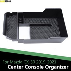 자동차 팔걸이 스토리지 박스 센터 콘솔 주최자 장갑 케이스 동전 트레이 홀더 컨테이너 마즈다 CX-30 2019